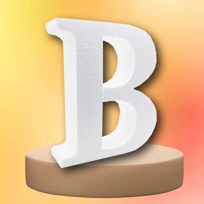 Буква В из пенопласта 30 см