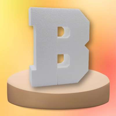 Буква из пенопласта B