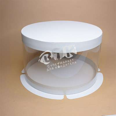 Упаковка для торта круглая ТУБУС белая 250х150 мм